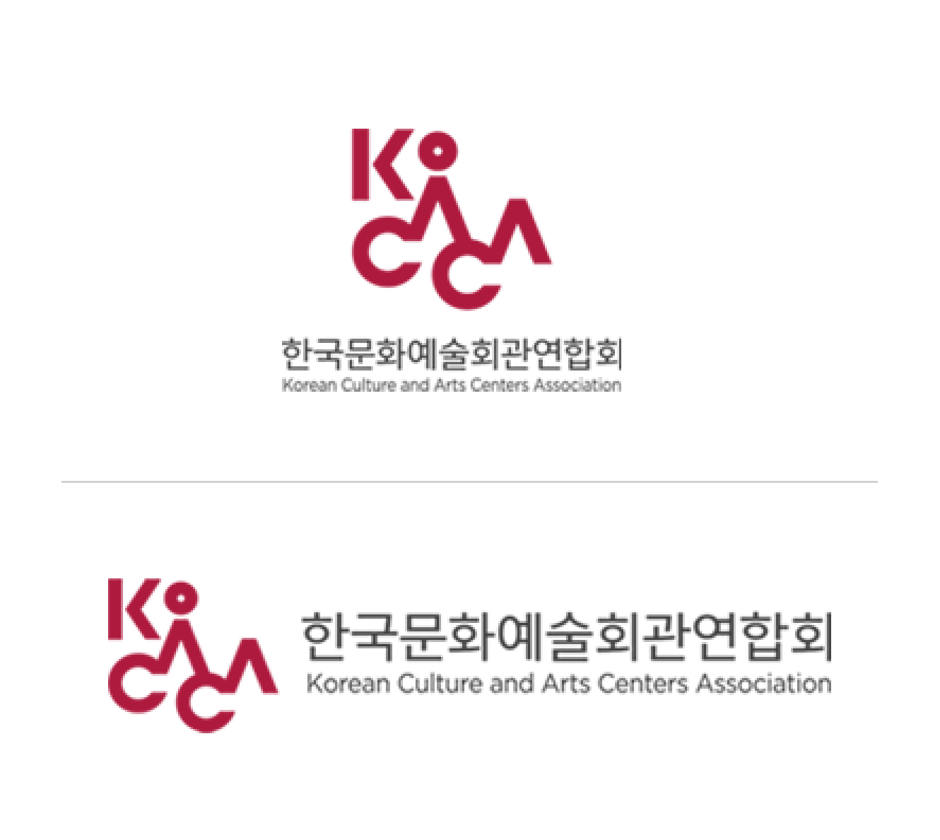 시그니처 국영문