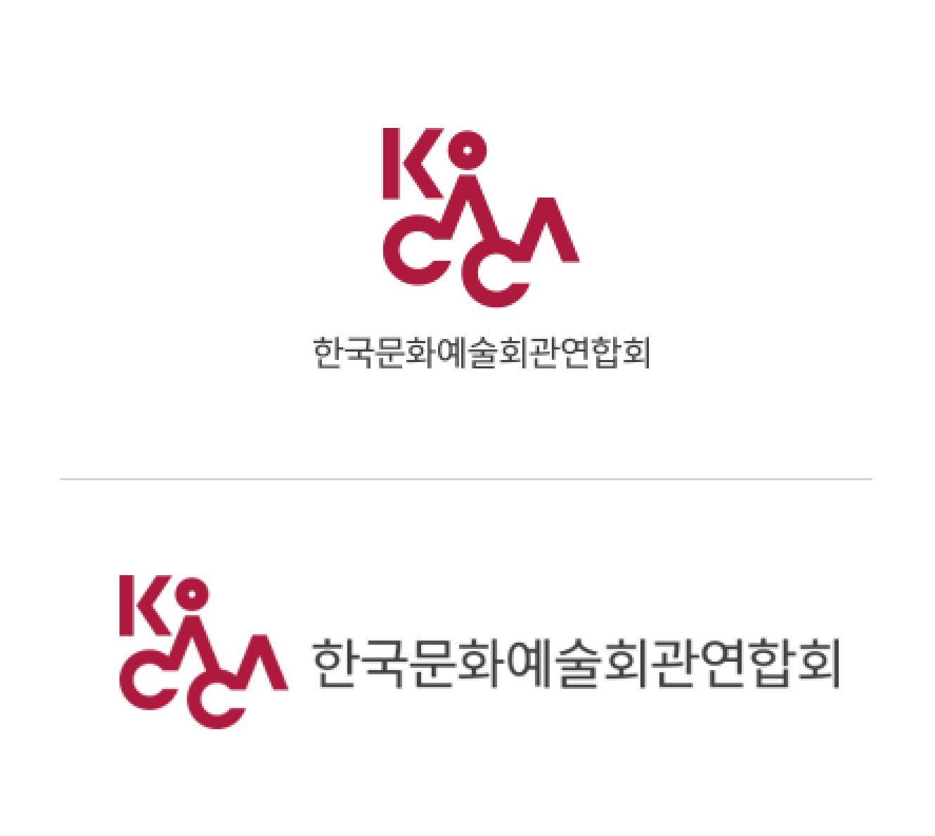 시그니처 국문