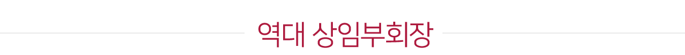 이미지명