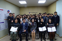 2017년 12월 29일(금) 2017년 한국문화예술회관연합회 종무식