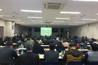 2017년 11월 6일(월)-7일(화) 한문연 3개 지회(호남제주, 대국경북, 부울경) 합동 심포지엄을 진행