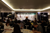 2018년 5월 24일(목)-5월 25일(금) 2018년도 대구경북지회 정기 총회 및 세미나