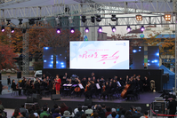 2017년 10월 28일(토) 문예회관과 함께하는 방방곡곡 문화공감 사업 특별기획 프로그램 개최-아름다운 동