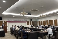 2022년도 한국문화예술회관연합회(KoCACA) 제3차 임시이사회 개최