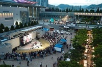 2024 KoCACA아트페스티벌(6. 3.~6. 5./김해문화의전당)