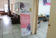 문예회관 아카데미 - 문화행정 특별과정 진행