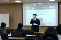 문예회관 아카데미 - 홍보마케팅과정
