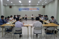 2015년 한국문화예술회관연합회 운영위원.지회 사무국장 회의 개최