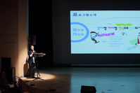 문예회관 문화예술교육프로그램