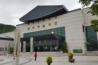 문예회관과 함께하는 방방곡곡 문화공감 - 뮤지컬 넌센스