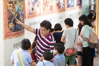 문예회관과 함께하는 방방곡곡 문화공감 -소년 이순신, 무장을 꿈꾸다
