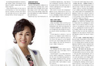 2017년 11월 15일(수) 한국문화예술회관연합회 회장 음악교육신문 인터뷰