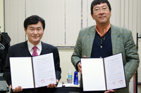 한국문화예술회관연합회 동국대학교 문화예술대학원 산학협력 협약 체결 및 한국문화예술회관연합회 동국대학교 예술대