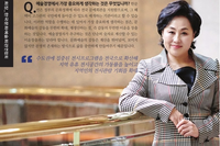 [월간 더무브 2019년 3월호 인터뷰] [예술경영+人] ① 김혜경 한국문화예술회관연합회 회장_‘전국의 문화