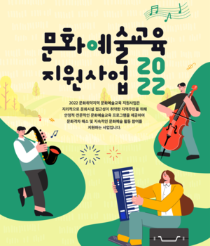무용학교(5회)